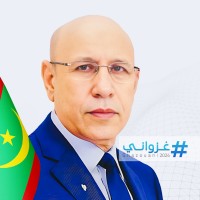 غزواني 2024 Ghazouani logo - Similar company to Ghazouani