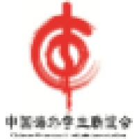 Chinese Overseas Students'​ Association