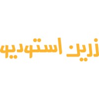 ZarinStudio | زرین استودیو logo - Similar company to Hostroo