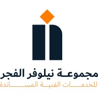 Nelovar Group logo - Similar company to Four Arrows Trading Llc