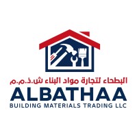 Al Bathaa Building Materials Trading logo - Similar company to Hexareel Studios