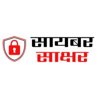 Cyber Sakshar logo - Similar company to Nextin Soft