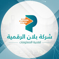 Plan Co. KSA - شركة بلان الرقمية logo - Similar company to Greatsense Marketing Ksa