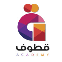 أكاديمية قطوف - Qtoof.Academy logo - Similar company to قطوف | Qutuf