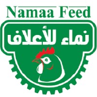 Namaa feed logo - Similar company to Arco Feed