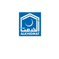 Alkhidmat Foundation Sialkot logo - Similar company to Hotel Javson