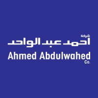 Ahmed Abdulwahed Co. logo - Similar company to Dansat Sl
