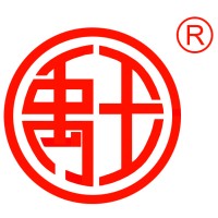 Yuwang Waterproof Building Material Group CO.,Ltd logo - Similar company to Canlon Waterproofing