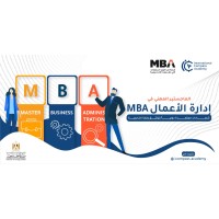 دورات تعليميه معتمده logo - Similar company to دورات عن بعد