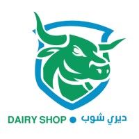 Dairy Shop - ديرى شوب logo - Similar company to Dairy Solution Pvt. Ltd.