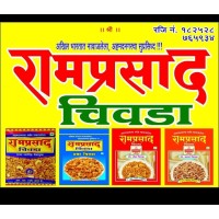 Ramprasasd Chiwda logo - Similar company to Laxminarayan