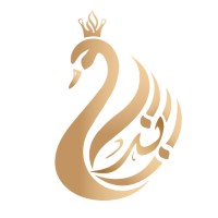 بذخ logo - Similar company to Babe Haus