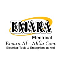 Emara Al-Ahlia for Electrical Materials logo - Similar company to Boston Electrical & Electronics Systems