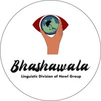 Bhashawala logo - Similar company to Wordsmith Language Solutions