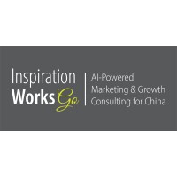 INSPIRATION WORKS (HK) CO., LIMITED logo - Similar company to Pmpm