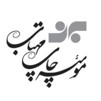 Mahtab Printing House logo - Similar company to Viraprocess