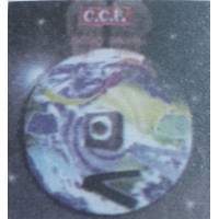 confection chaussures fadil (C.C.F) logo - Similar company to Pr Industries