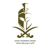 Saudi Students Union