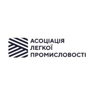 Association of Textile Industry logo - Similar company to Tk-Style
