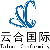 云合国际人力资源有限公司 logo - Similar company to Gtr Consulting
