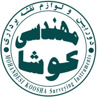 Mohandesi Koosha logo - Similar company to Ekeep.App