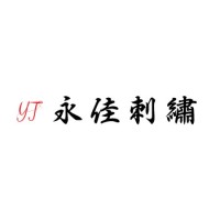 电脑绣花有限公司