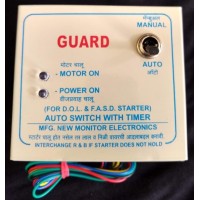 New Monitor Electronics logo - Similar company to Super Metal Manufacturing Co.