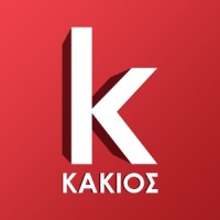 ΚΑΚΙΟΣ ΝΙΚΟΣ Ασφαλιστικό Γραφείο