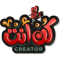 كن أنت Creator logo - Similar company to Outbox Advertising
