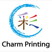 CHARM PRINTING (HK) CO., LTD logo - Similar company to Suggestied