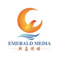 Emerald Media | 爱尔兰新岛传媒 logo - Similar company to Toss Bryan Fermoy