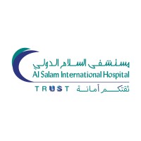 Al Salam International Hospital logo - Similar company to Metc - Power Of Connection