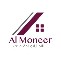 ALMONEER TRADING AND CONTRACTING COMPANY logo - Similar company to The Gate Primary Material Company - Gpmc
