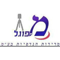 מ.פוגל מדידות הנדסיות logo - Similar company to Sendue