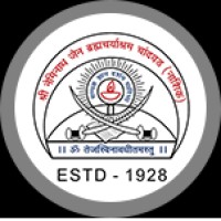 SNJB's SHHJB Polytechnic, Chandwad, Nashik logo - Similar company to Technocad India