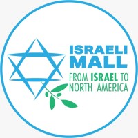 Israelimall logo - Similar company to Umah