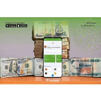 Tamopei Ltd logo - Similar company to Spreadify