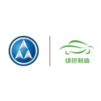 Huizhong Automotive Chassis System Germany GmbH logo - Similar company to Anhui Guanrun Automobile Steering System
