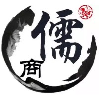 Chinese Philosophy In Business