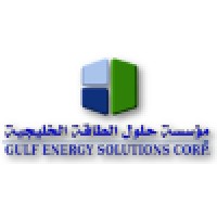 Gulf Energy Solutions Company logo - Similar company to Netpulse Networks