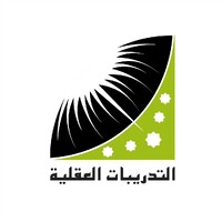 التدريبات العقلية و إنعاش العقل logo - Similar company to Branvee