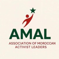 AMAL Hub logo - Similar company to Cdg Developpement Groupe Cdg