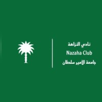Nazaha Club - نادي نزاهة logo - Similar company to Rwadsultan Podcast | بودكاست رواد سلطان