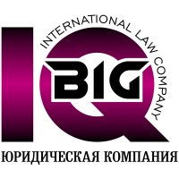 Международная правовая компания BOND INTELLECT GROUP (BIG)