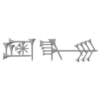 Fundación Economía y Desarrollo logo - Similar company to Minero.Io