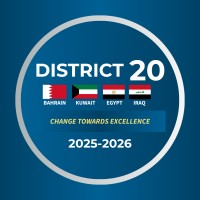 District 20 Toastmasters logo - Similar company to Allied Bahrain Communicators Toastmasters Club