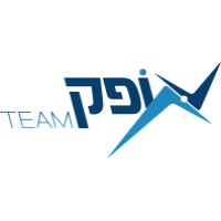 קבוצת אופק Ofek Group logo - Similar company to Bos Dimex