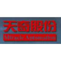 天奇自动化工程股份有限公司
