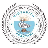 Vidyapith Praktani - Ramakrishna Mission Vidyapith, Deoghar - Alumni Association logo - Similar company to Deoghar Travels & Tourism