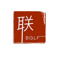 Beijing Global Leadership Fellowship (BGLF) logo - Similar company to Sipex Chile Spa